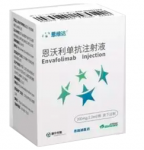 恩沃利单抗（envafolimab）美国获批临床试验HIV-1感染者免疫重建/功能性治愈