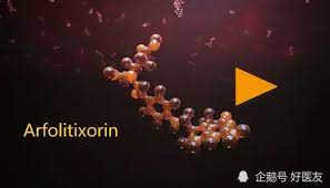  arfolitixorin对晚期转移性结直肠癌 III 期 AGENT 研究的研究数据分析
