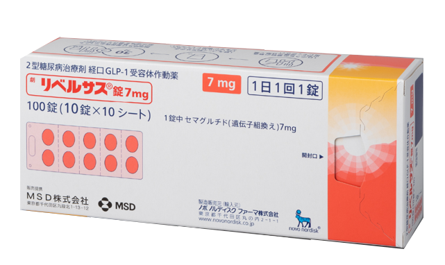司美格鲁肽片（Semaglutide）