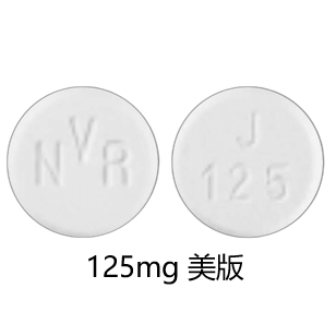 地拉罗司分散片（Deferasirox）
