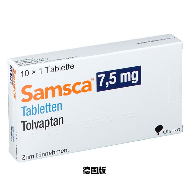 托伐普坦片（Tolvaptan）