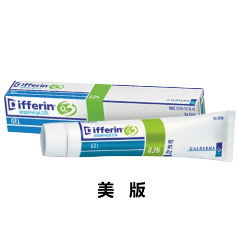 阿达帕林凝胶（Adapalene）