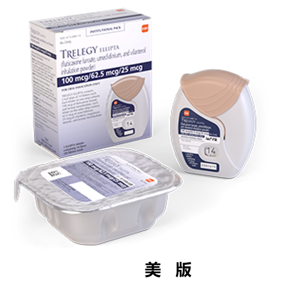 氟替美维吸入粉雾剂说明书_药得