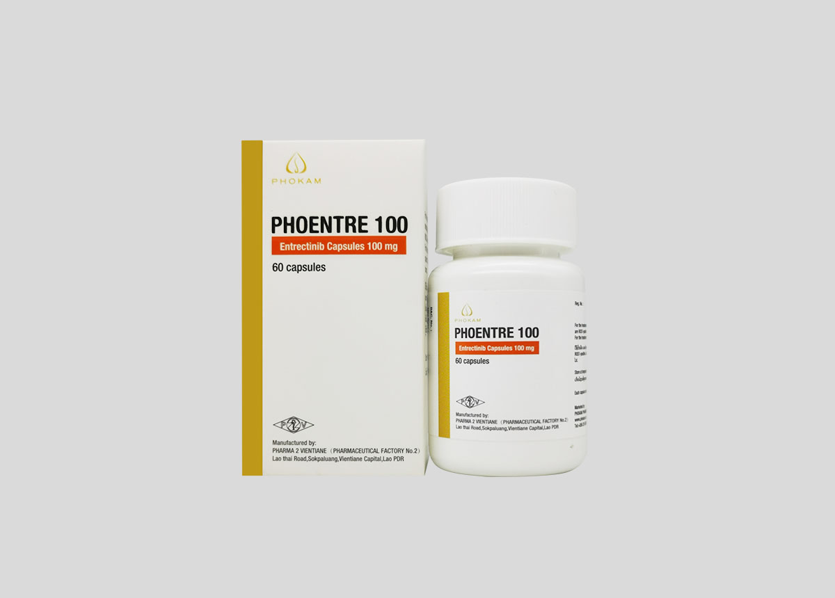 恩曲替尼（Entrectinib）-PHOENTRE