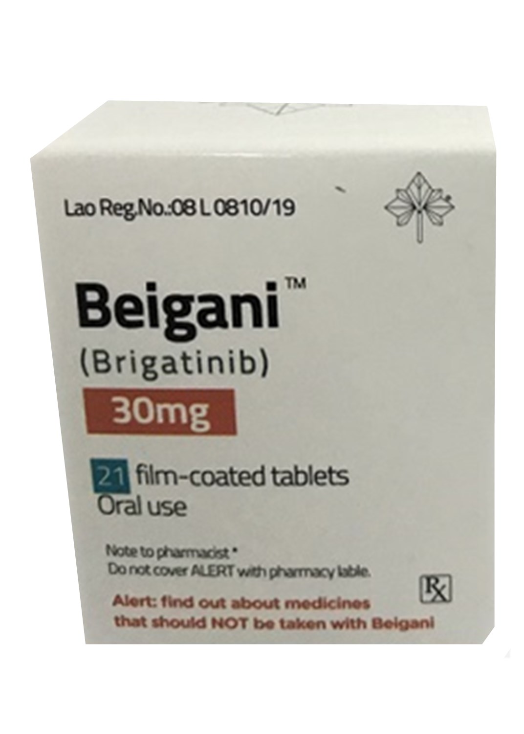 布格替尼（Brigatinib）-Beigani