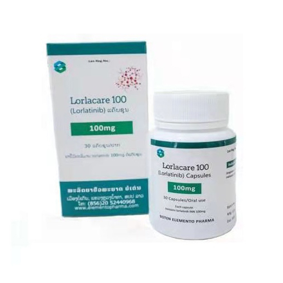 洛拉替尼（Lorlatinib）-Lorlacare
