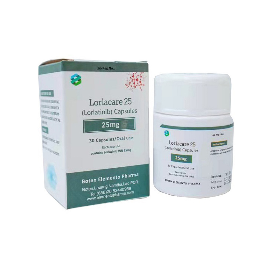 洛拉替尼（Lorlatinib）-Lorlacare