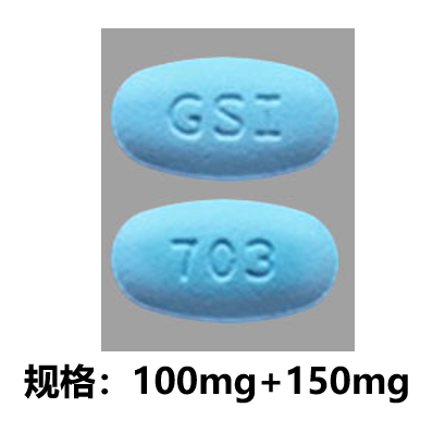 恩曲他滨替诺福韦片（Emtricitabine and tenofovir disoproxil fumarate tablets）