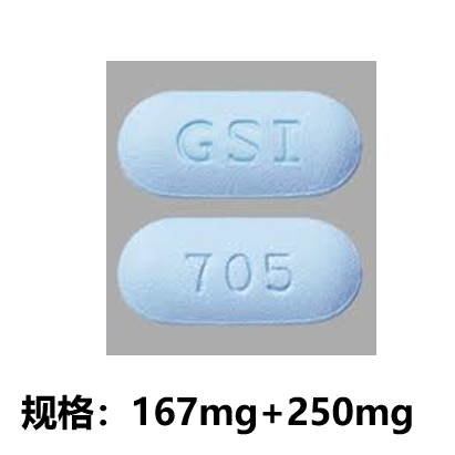 恩曲他滨替诺福韦片（Emtricitabine and tenofovir disoproxil fumarate tablets）