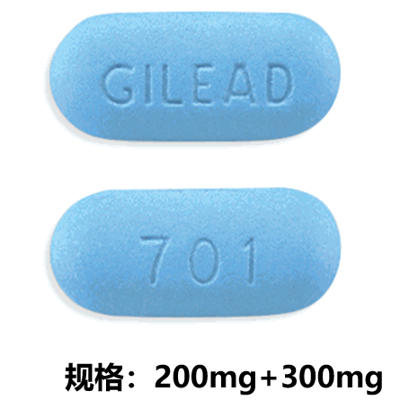 恩曲他滨替诺福韦片（Emtricitabine and tenofovir disoproxil fumarate tablets）