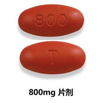 达芦那韦（darunavir）