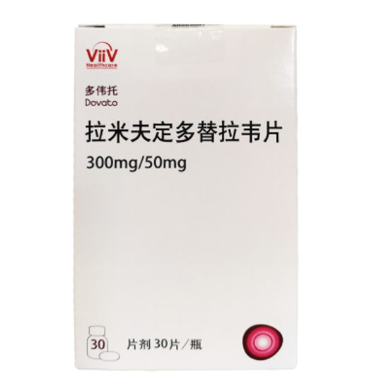拉米夫定多替拉韦片（Lamivudine/Dolutegravir）