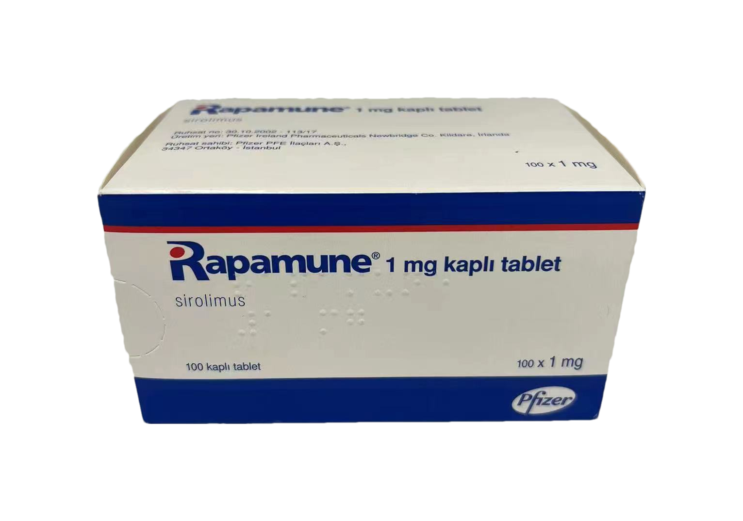 西罗莫司（sirolimus）