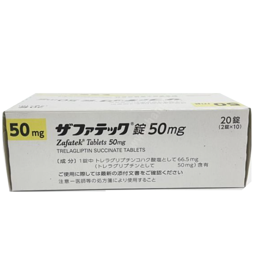 曲格列汀（Trelagliptin）