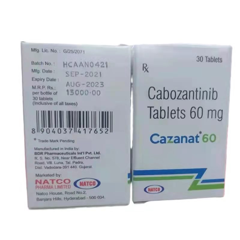 卡博替尼片（Cabozantinib）-CAZANAT