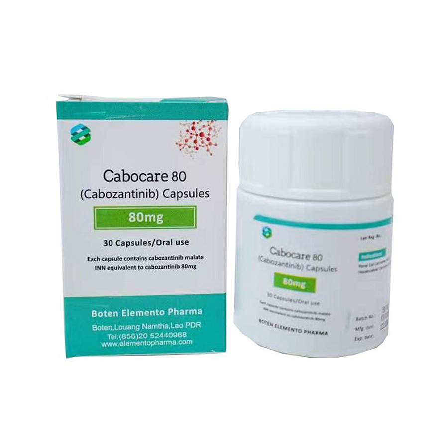 卡博替尼胶囊 （Cabozantinib）-CABOCARE