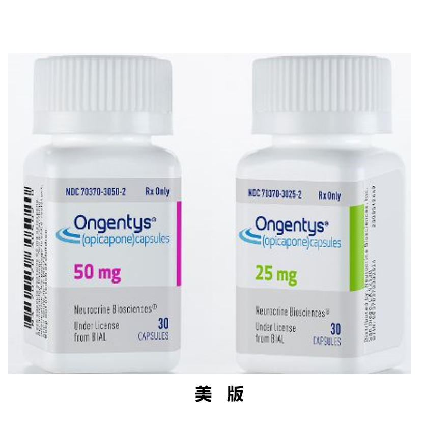 奥匹卡朋（Opicapone）