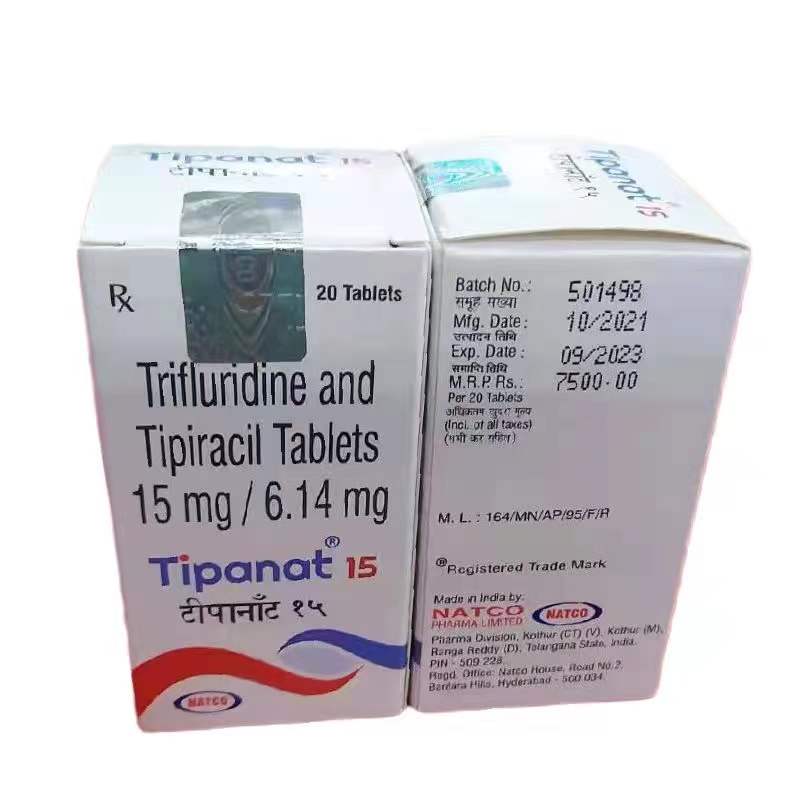 曲氟尿苷替匹嘧啶（Trifluridine and Tipiracil）-Tipanat