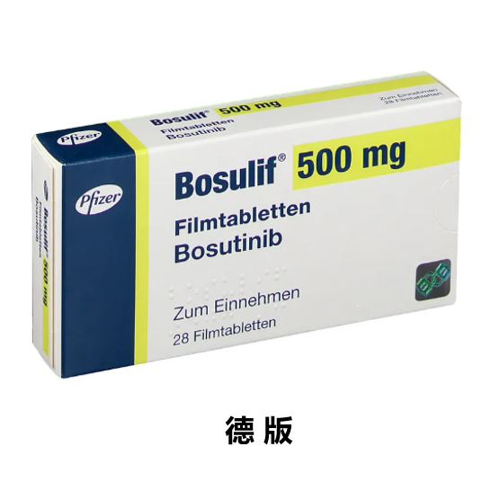 博舒替尼 (bosutinib)-bosulif