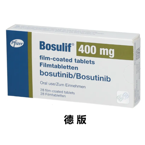 博舒替尼 （Bosutinib）-BOSULIF