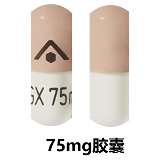 康奈非尼（Encorafenib）-BRAFTOVI 