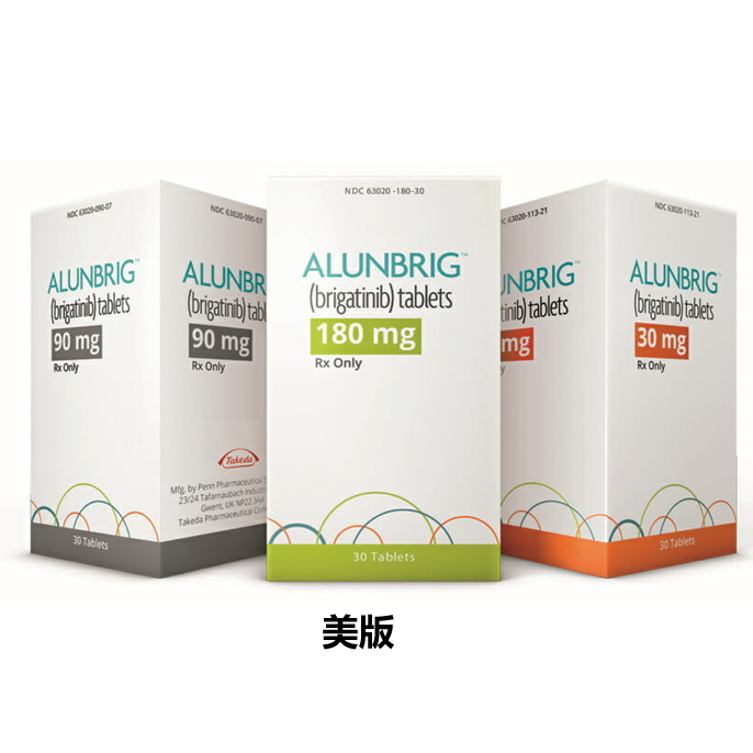 布格替尼 （Brigatinib）-Alunbrig