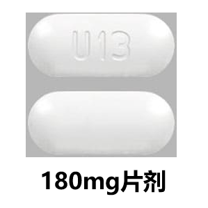 布格替尼 （Brigatinib）-Alunbrig