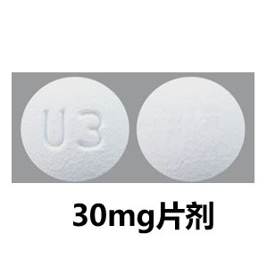 布格替尼 （Brigatinib）-Alunbrig