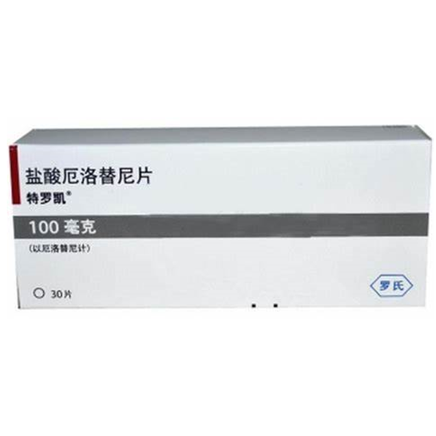 厄洛替尼（Erlotinib）-Tarceva