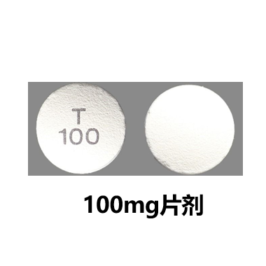 厄洛替尼（Erlotinib）-Tarceva
