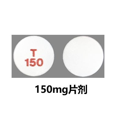 厄洛替尼（Erlotinib）-Tarceva