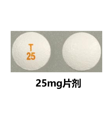厄洛替尼（Erlotinib）-Tarceva
