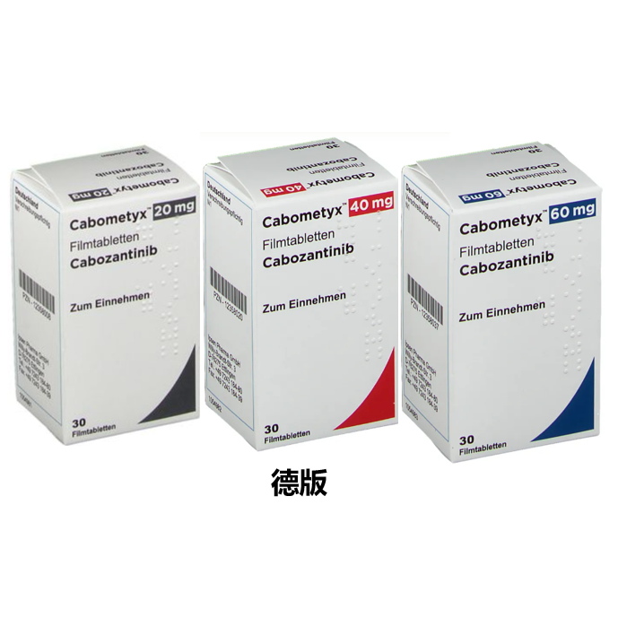 卡博替尼片剂 （Cabozantinib）-Cabometyx