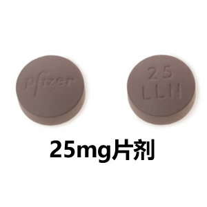 洛拉替尼（Lorlatinib）-Lorbrena