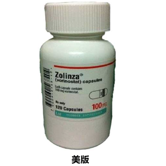 伏立诺他（Vorinostat）