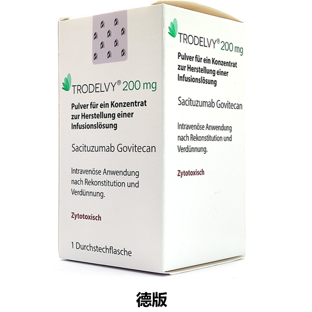戈沙妥珠单抗 （Sacituzumab govitecan）-TRODELVY