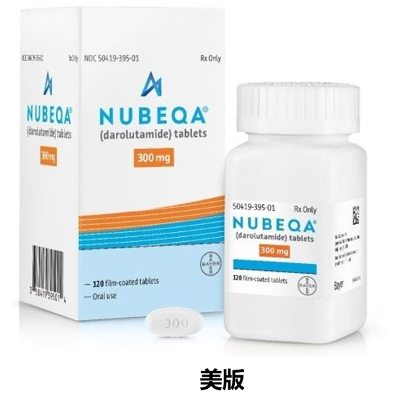达罗他胺片（Darolutamide）