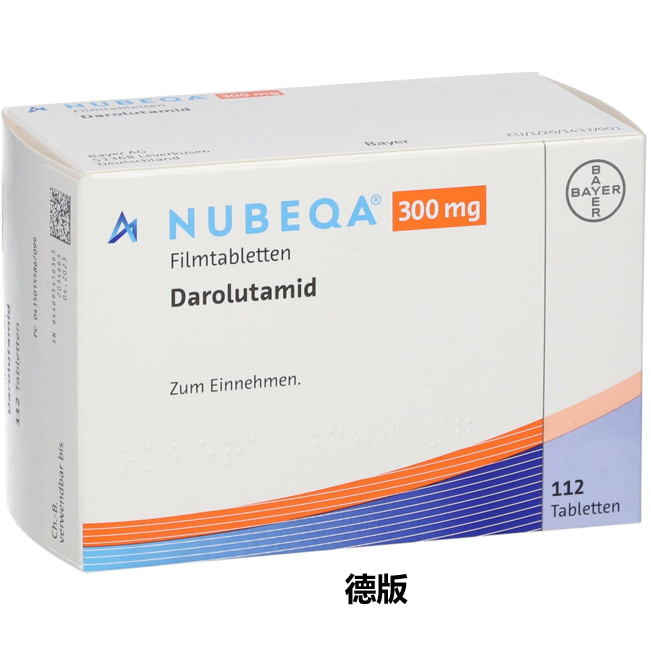 达罗他胺片（Darolutamide）
