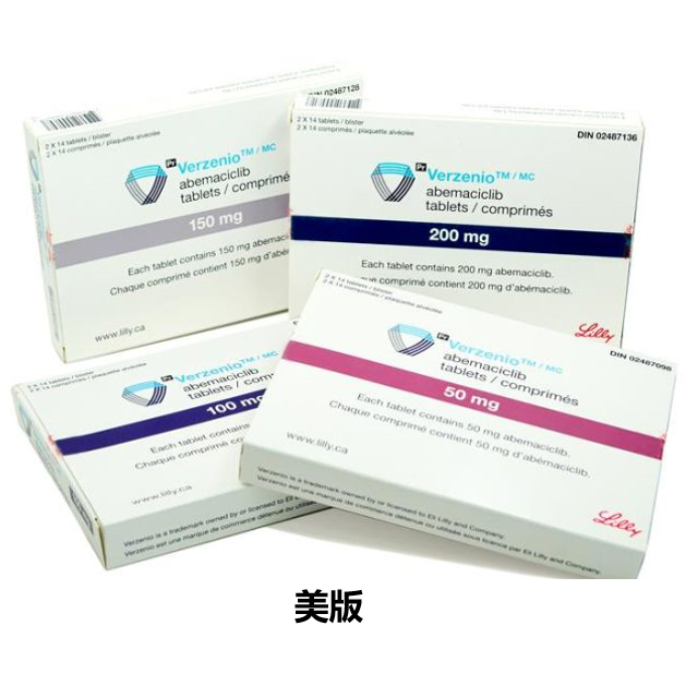 阿贝西利 （Abemaciclib）
