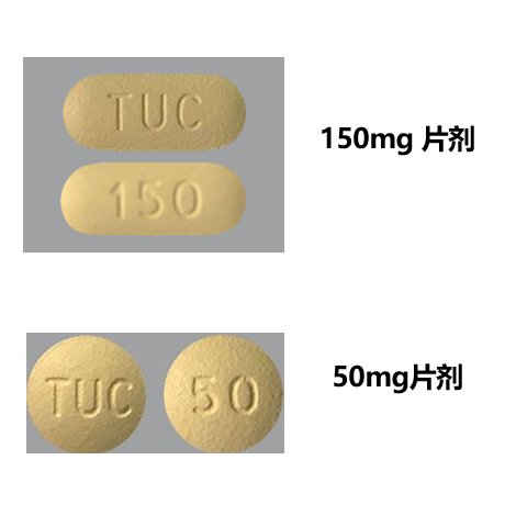 妥卡替尼 （tucatinib）