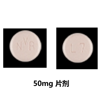 阿培利司（Alpelisib）-PIQRAY