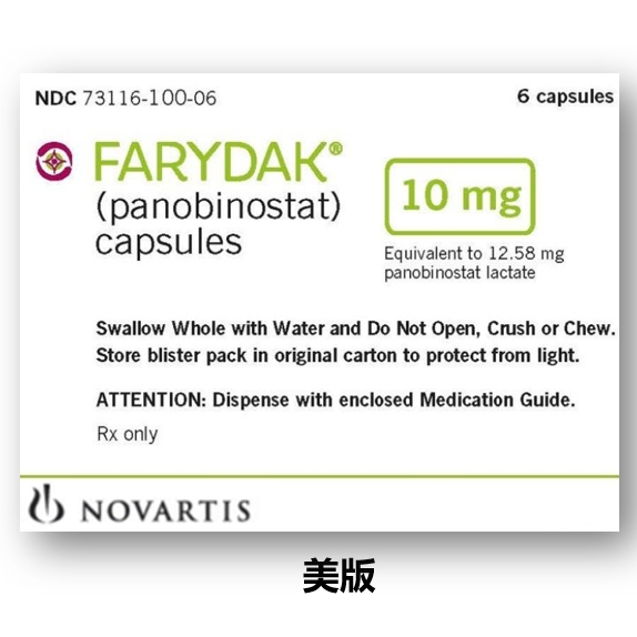 帕比司他（Panobinostat）-FARYDAK