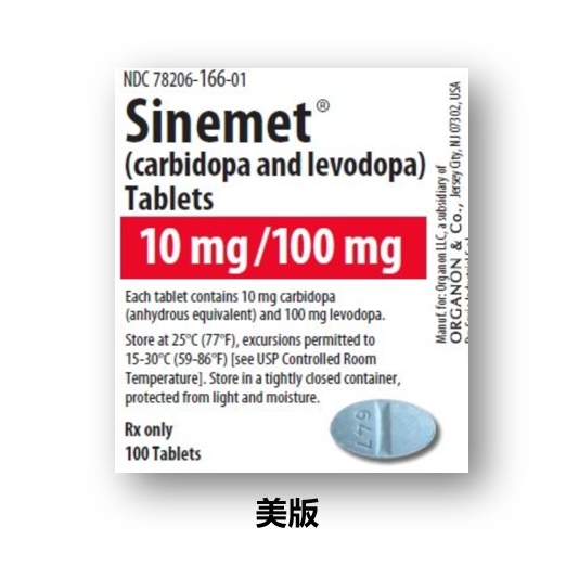 左卡双多巴复合片剂（Levodopa-carbidopa）-Sinemet