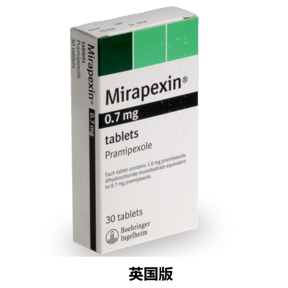 盐酸普拉克索片（Pramipexole）
