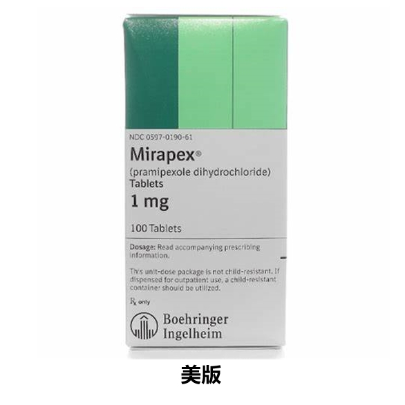 盐酸普拉克索片（Pramipexole）