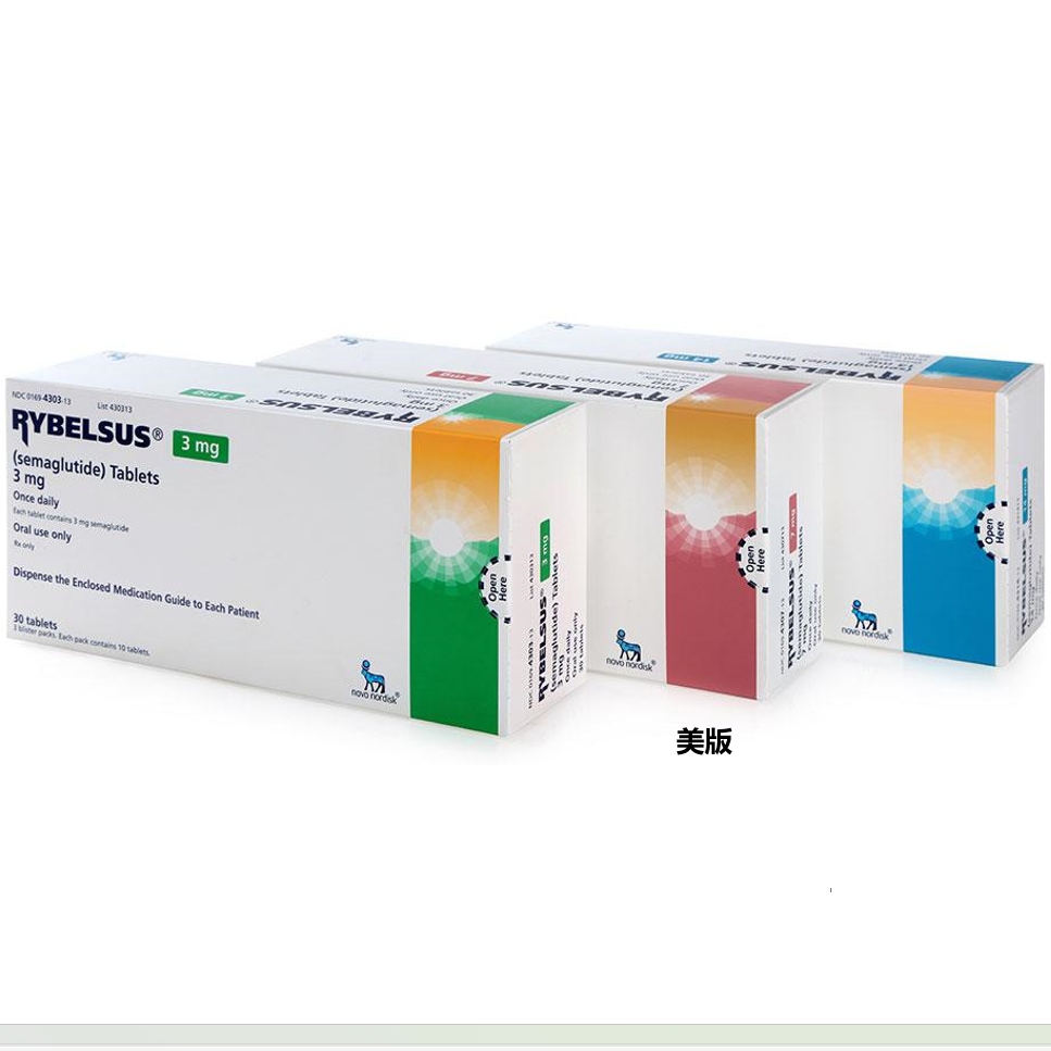 司美格鲁肽片(Semaglutide)说明书_药得