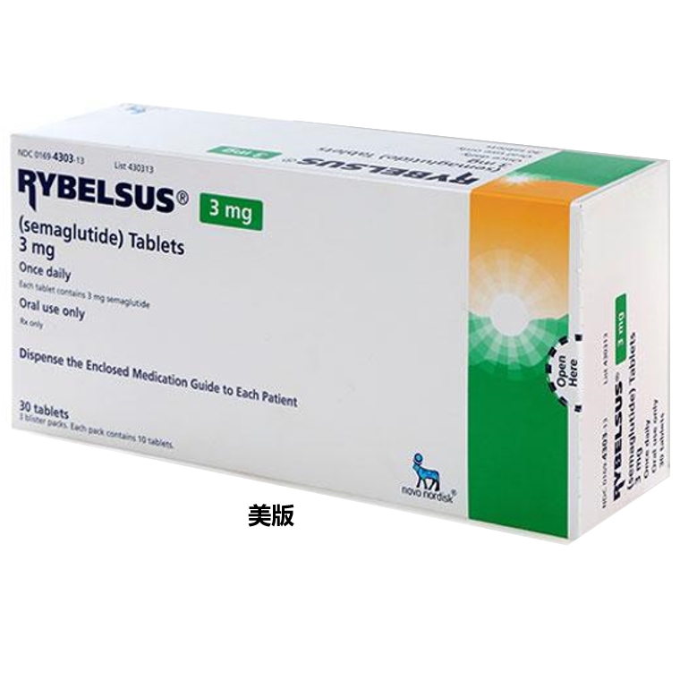 司美格鲁肽片（Semaglutide）