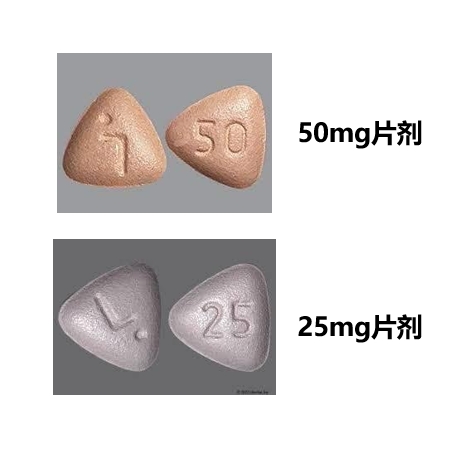 达利雷生（daridorexant）