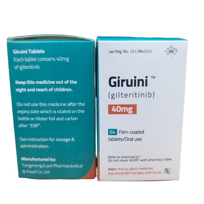 吉瑞替尼（Gilteritinib）-Giruini