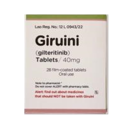 吉瑞替尼（Gilteritinib）-Giruini